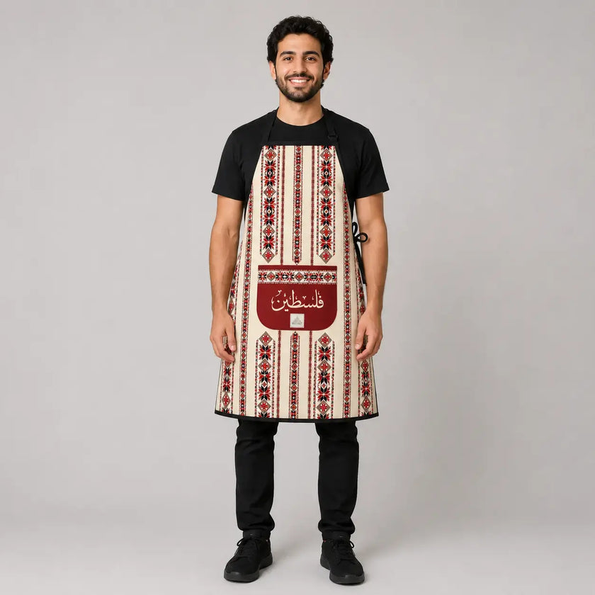 Palestinian Tatreez Cooking Apron – Traditional Embroidered Heritage Kitchen Apron with Pocket
