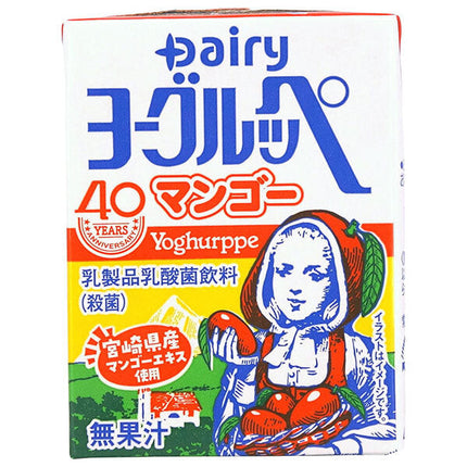 南日本酪農協同 デーリィ ヨーグルッペ マンゴー 200ml紙パック×18本入