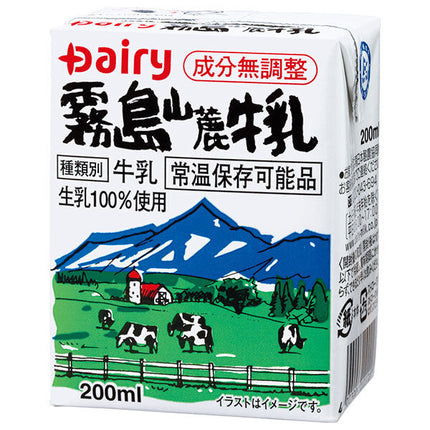 Minami Nippon Dairy Cooperative Dairy Kirishima Mountain Milk 200ml Paper Pack x 24 Bottles 
