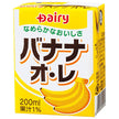 Minami Nippon Dairy Cooperative Dairy Banana Au Lait 200ml paper pack x 24 bottles [shipped in Japan]