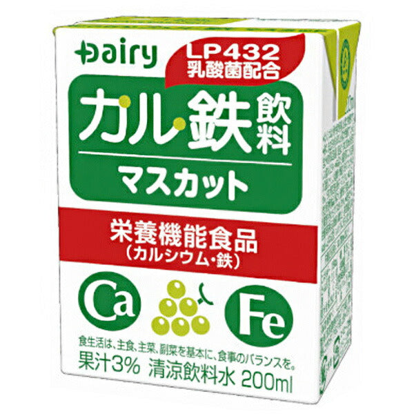 南日本酪農協同 デーリィ カル鉄飲料 マスカット 200ml紙パック×18本入【日本出荷】