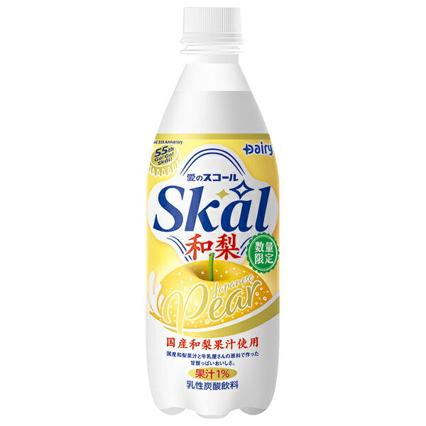 【賞味期限2026.09.04】南日本酪農協同 スコール 和梨 500mlペットボトル×24本入【日本出荷】