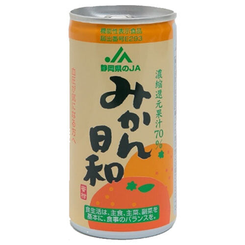 JA静岡経済連 みかん日和 190g缶×30本入【日本出荷】