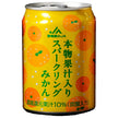 JA Shizuoka Economic Federation Sparkling mandarin oranges with real fruit juice 280ml cans x 24 bottles [shipped in Japan]