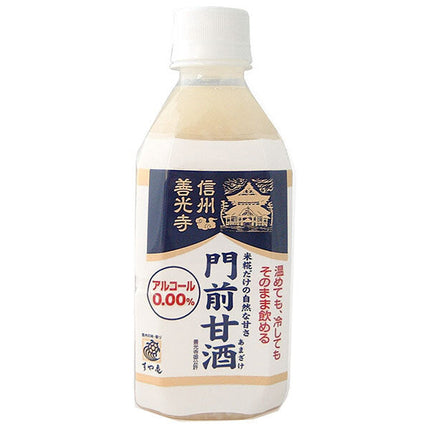 Suya Kame Zenkoji Monzen Amazake Straight Type 350ml PET bottles x 8 bottles [Shipped in Japan]