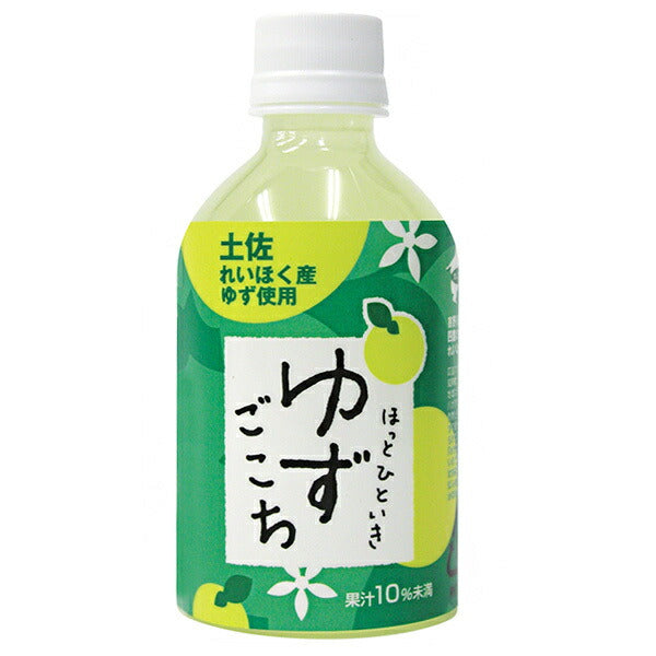 さめうらフーズ ほっとひといき ゆずごこち 280mlPET×24本入【日本出荷】