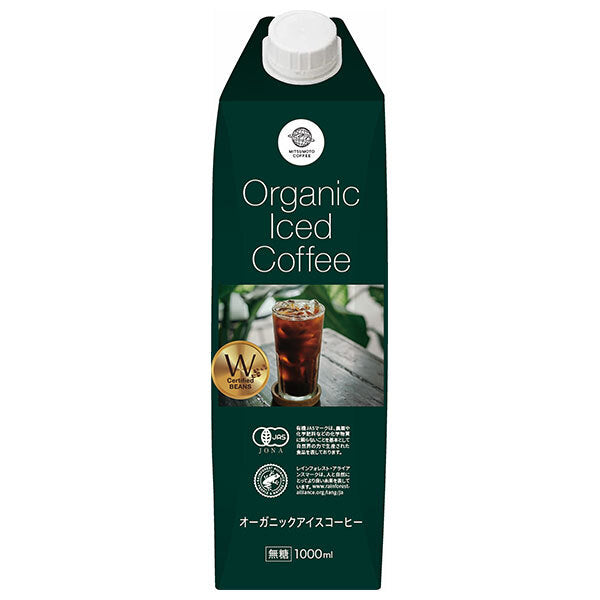 Sanbon Coffee Organic Iced Coffee Sugar Free 1000ml Paper Pack x 6 bottles [Shipped in Japan]