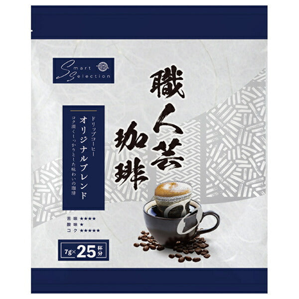 Sanpon Coffee Artisan Craft Drip Top Original Blend (7g x 25 Packs) x 1 Bag [Ships from Japan]