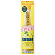 Yamato Foods Remosco 60g bottle x 5 bottles [shipped in Japan]