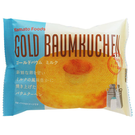 Yamato Foods Goldbaum Milk 1 piece x 20 bags [shipped in Japan]