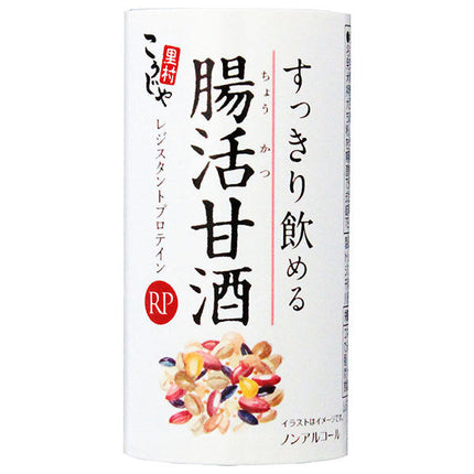 Kose Foods Refreshing Drinking Intestinal Amazake RP 125ml Cartocan x 18 pieces [Shipped in Japan]