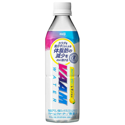 Meiji Verm Water Lemon Flavor [Food for Specified Health Uses, Special Insurance] 500ml PET bottles x 24 bottles [Shipped in Japan]