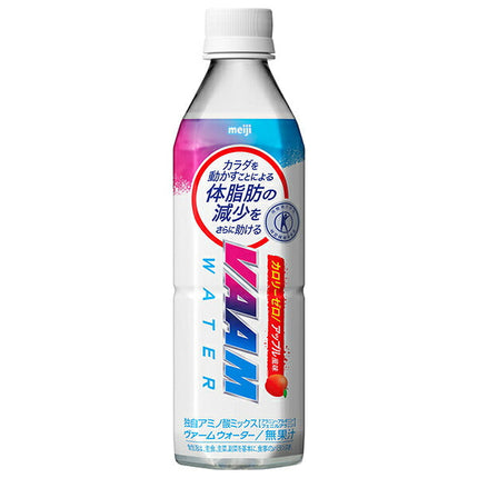 Meiji Verm Water Apple Flavor [Food for Specified Health Uses, Special Insurance] 500ml PET bottles x 24 bottles [Shipped in Japan]