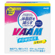 Meiji Vaarm Powder, saveur citron, 5,7g x 20 sachets x 12 boîtes.