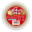 [11/25~ 10% OFF all products!!] Meiji Peanut Cream 180g x 8 pieces