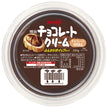 Meiji Chocolate Cream 180g x 8 pieces [shipped in Japan]