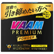 Meiji Varm Premium Powder, saveur ananas, 10,5g x 12 sachets x 12 boîtes.