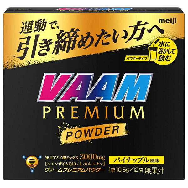 Meiji Varm Premium Powder, saveur ananas, 10,5g x 12 sachets x 12 boîtes.