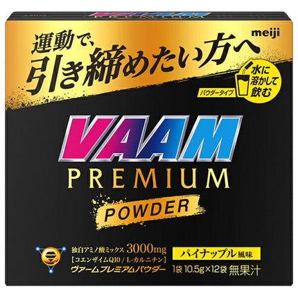 Meiji Varm Premium Powder, saveur ananas, 10,5g x 12 sachets x 12 boîtes.