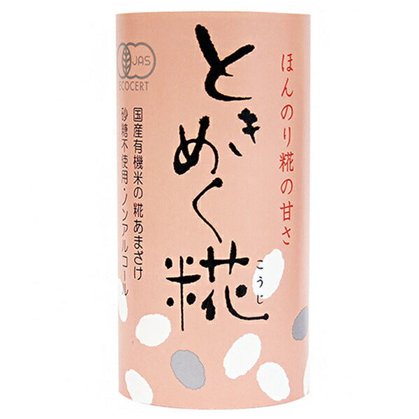 Yamaki Jozo Tokimeku Koji 125ml cart can x 18 pieces [shipped in Japan]