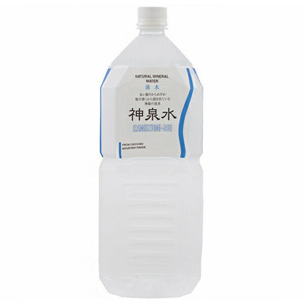 Yamaki Jozo Shinsen Water 2L bouteilles PET x 6 bouteilles 