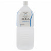 Yamaki Jozo Shinsen Water 2L bouteilles PET x 6 bouteilles 