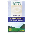 ヤマキ醸造 豆乳で元気 125ml×24本入【日本出荷】