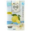 Higuchi Seika Setouchi Salt Lemonade (15g x 4 bags) x 20 pieces [shipped in Japan]