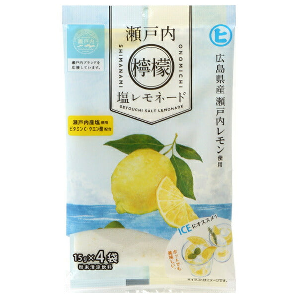 Higuchi Seika Setouchi Salt Lemonade (15g x 4 bags) x 20 pieces [shipped in Japan]