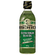 J-オイルミルズ Jオイル BERIO エクストラバージンオリーブオイル 400g瓶×12本入【日本出荷】