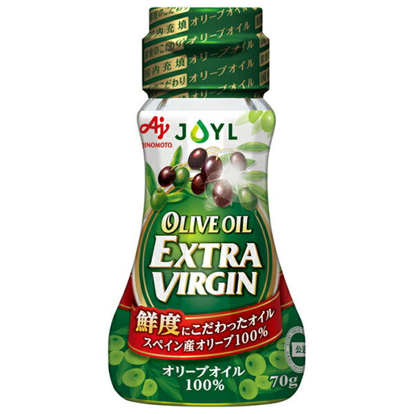 J-オイルミルズ AJINOMOTO オリーブオイルエクストラバージン 70g瓶×15本入【日本出荷】