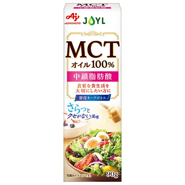 J-Oil Mills AJINOMOTO MCT Oil 90g x 8 pieces [Shipped in Japan]