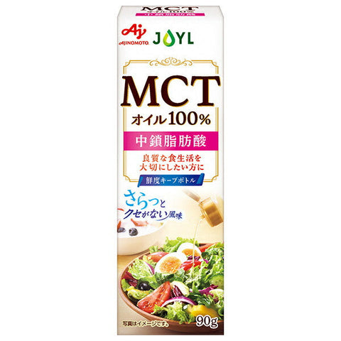 J-Oil Mills Ajinomoto MCT Oil 90g x 8 bottles