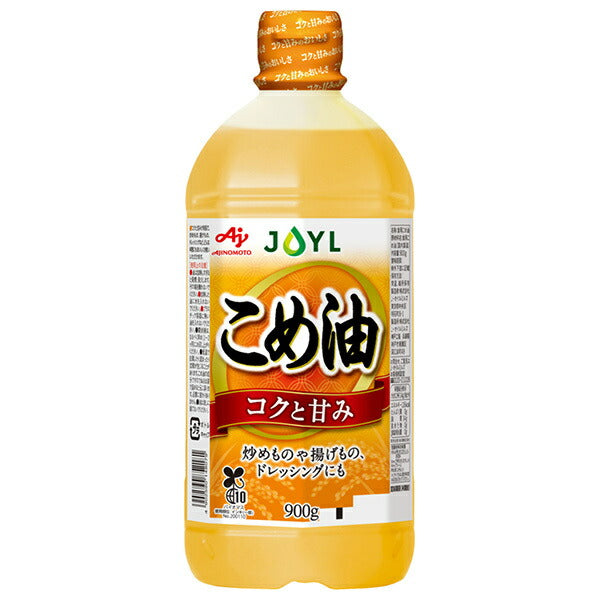 J-オイルミルズ こめ油 900g×10本入【日本出荷】