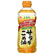 J-オイルミルズ AJINOMOTO サララこめ油 600g×10本入【日本出荷】