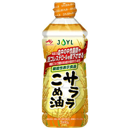 J-Oil Mills AJINOMOTO Sarala Rice Oil 600g x 10 pieces [Shipped in Japan]