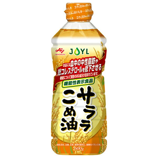 J-オイルミルズ AJINOMOTO サララこめ油 600g×10本入【日本出荷】