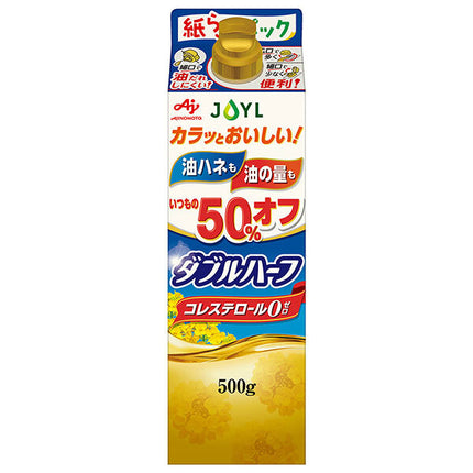 J-オイルミルズ AJINOMOTO ダブルハーフ 500g×6本入【日本出荷】