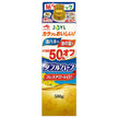 J-OIL MILLS AJINOMOTO Double Half 500g x 6 Bottles [Ships from Japan]