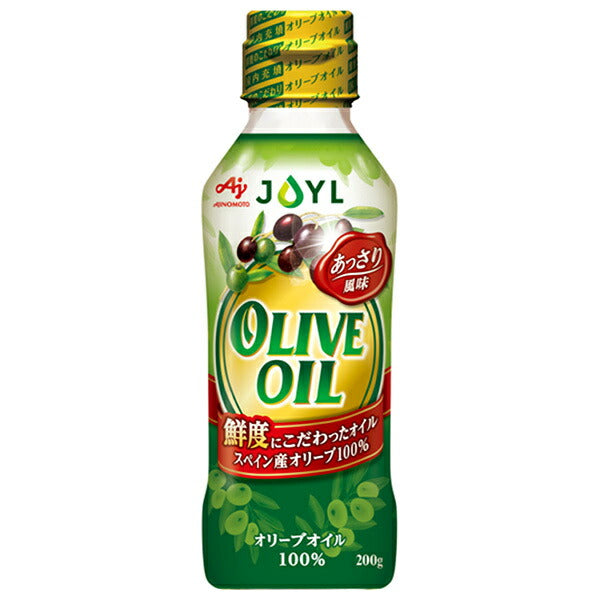 J-オイルミルズ AJINOMOTO オリーブオイル 200g瓶×12本入【日本出荷】