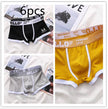 Men's Cotton  Boxer Briefs Trendy Breathable Low waist underwear