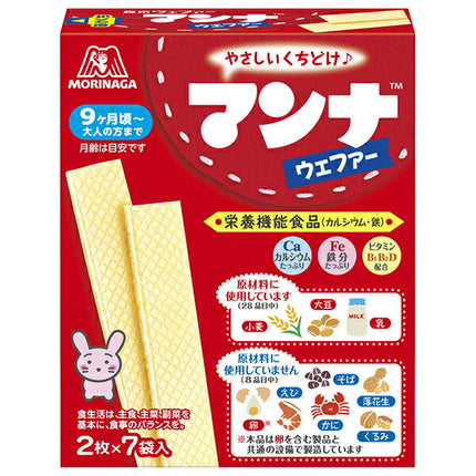 Morinaga Manna Wafers, 14 wafers (2 wafers x 7 bags) x 6 boxes 
