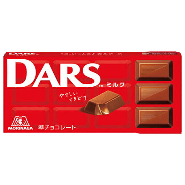 森永製菓 ダース ミルク 12粒×10個入【日本出荷】
