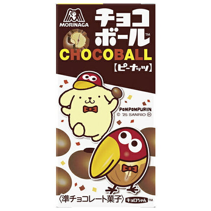 Morinaga & Co. Chocolate Ball Peanuts 28g x 20 pieces [shipped in Japan]