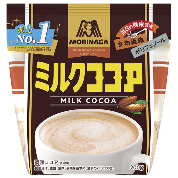 Morinaga Milk Cocoa 200g bag x 10 bags [shipped in Japan]