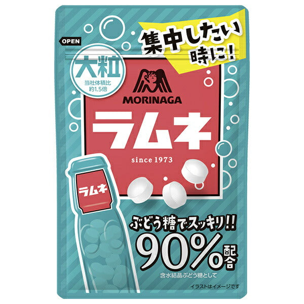Morinaga & Co. Large Ramune 41g x 10 bags [shipped in Japan]