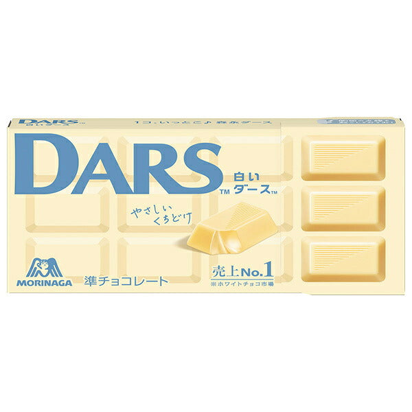 Morinaga White Dars White Chocolate, 12 Pieces x 10 Boxes [Ships from Japan]