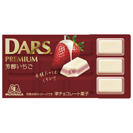 Morinaga & Co. Dozen Premium Rich Strawberry 12 pieces x 10 pieces [Shipped in Japan]