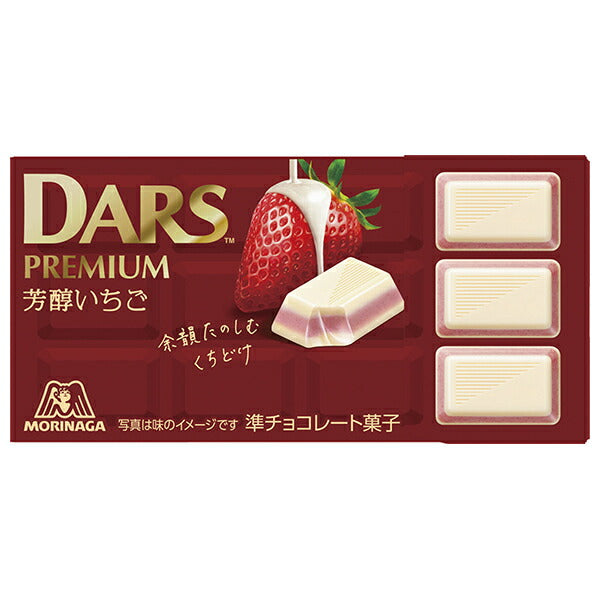 Morinaga White Dozen Fraise Parfumée 12 pièces x 10 pièces 