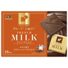 Morinaga & Co. Carré de Chocolat Lait Français 18 pièces x 6 boîtes 